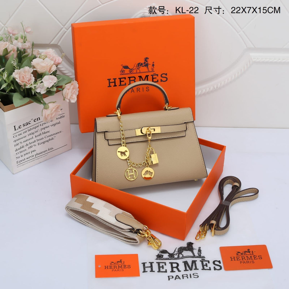 Hermes kelly Small 22cm - UAE
